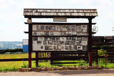 Агроусадьба «Ранчо»