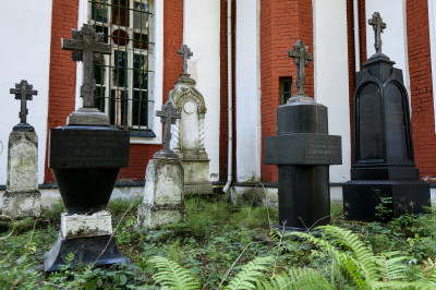 Усадьба Гребнево