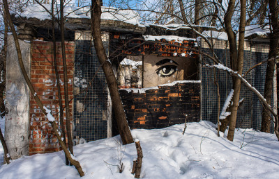 Усадьба Волхонка