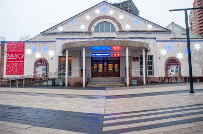 Котельники. Дом Культуры Белая Дача