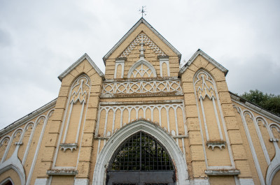 Усадьба Дубровицы