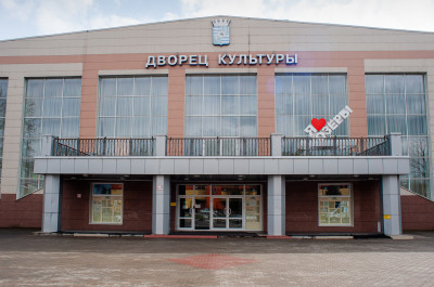 Озёры, Дворец Культуры