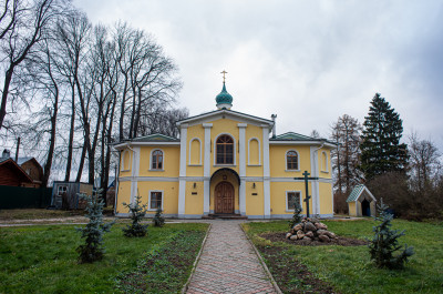 Сергиев Посад, Пустынь святого духа параклита