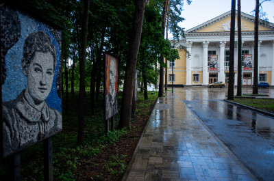 Дубна, ДК Мир