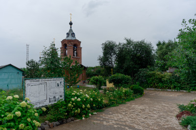 Лыткарино, Церковь Рождества Богородицы в Тураево