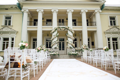 Санаторий «Валуево»