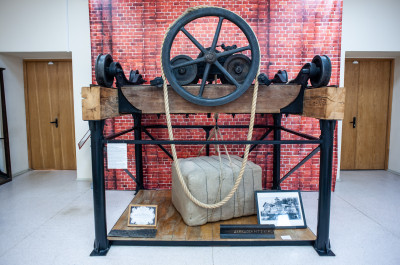 Раменский историко-художественный музей