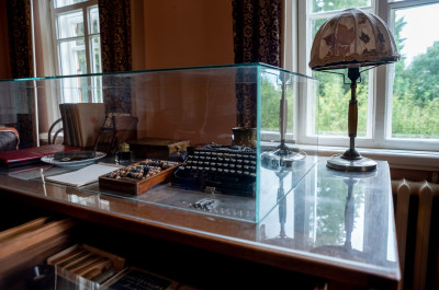 Музей Михаила Пришвина