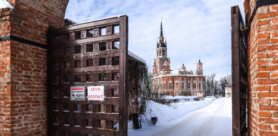 Можайский кремль