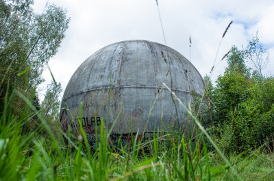 Загадочный шар около Дубны