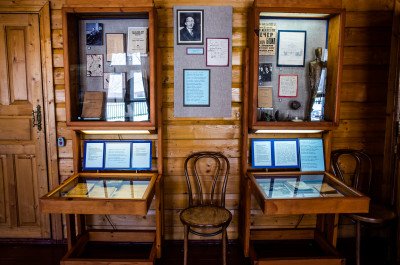 Усадьба капитана Ивана Тараканова