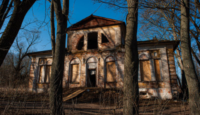 Усадьба Ляхово, Ляхово, Домодедовский район