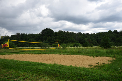Спортивный парк «Яхрома» в летний период