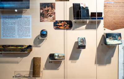 Московский областной музей народных промыслов