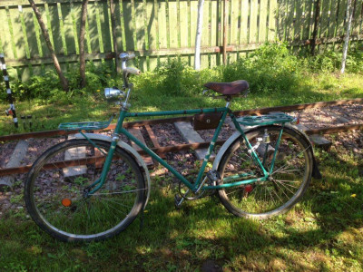 Антимузей «Станция Дачная»