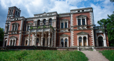 Усадьба Быково