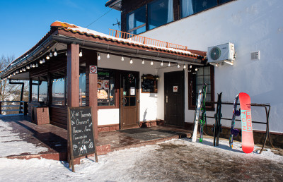 Спортивно-развлекательный парк «Яхрома»