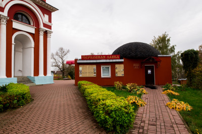 Лыткарино, Церковь Петра и Павла в Петровском
