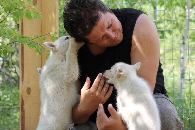 Зооцентр «Святополе»