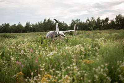 Вертолетный центр Aero Base