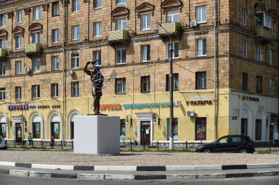 Электросталь