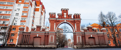 Красноармейск, Красные (Московские) ворота