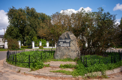 Дубна: Подкаст