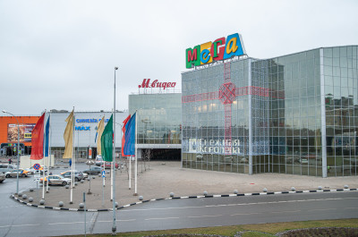 ТЦ «МЕГА Белая Дача»