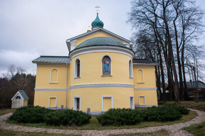 Сергиев Посад, Пустынь святого духа параклита