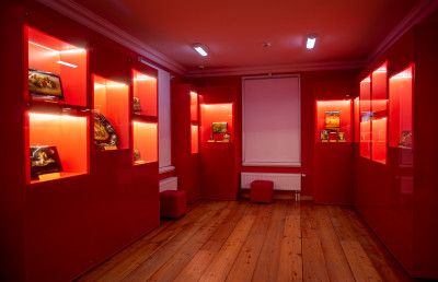 Московский областной музей народных промыслов