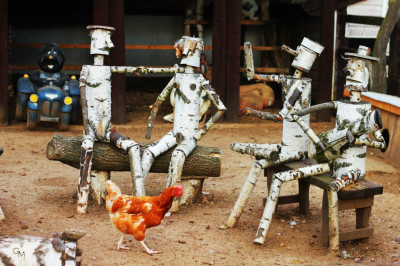 Агроусадьба «Ранчо»