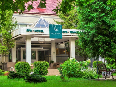 Комплекс отдыха «Бекасово»