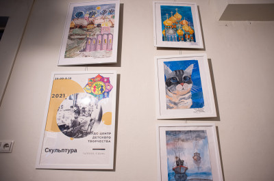 Галерея «5 дом» в Жуковском