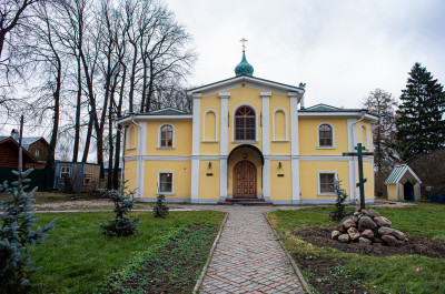 Сергиев Посад, Пустынь святого духа параклита