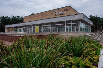 Дом ученых в Черноголовке