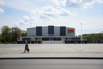 Электросталь