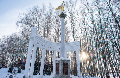 Дмитров, Парк «Березовая роща», Добрый Ангел Мира