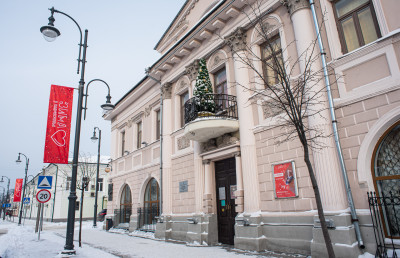 Егорьевск, Егорьевский историко-художественный музей