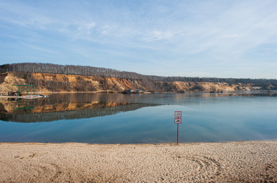 Дзержинский, Большой Люберецкий карьер
