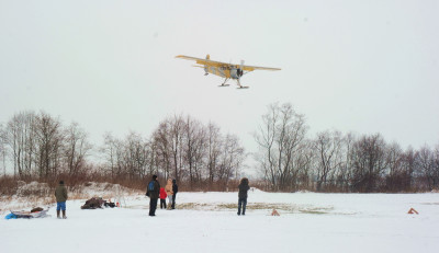 Авиаклуб «Паралет»