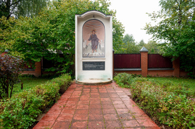 Музей дороги в Сергиевом Посаде