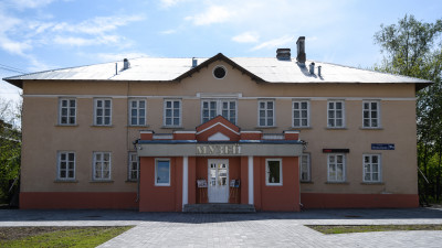 Электросталь