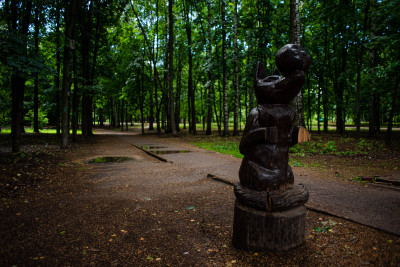 Люберцы, Наташино, Наташинский парк