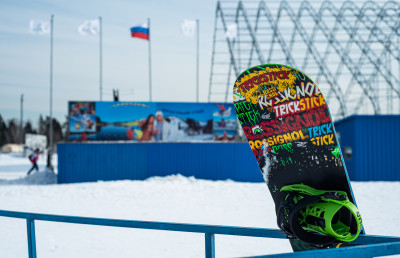 Горнолыжный курорт Сорочаны