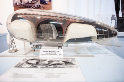 Долгопрудный, Долгопрудненский Историко-Художественный Музей