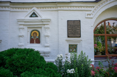 Храм преподобного Сергия Радонежского в селе Комягино