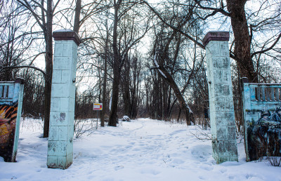 Усадьба Волхонка
