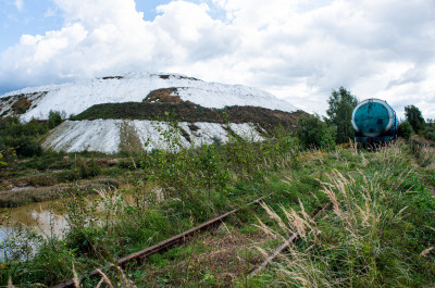 Восквесенск, Белая гора