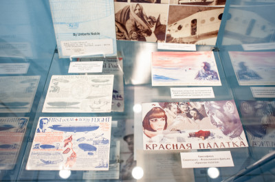 Долгопрудный, Долгопрудненский Историко-Художественный Музей