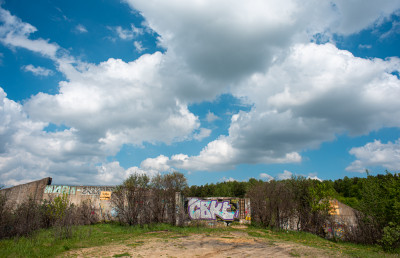 Проект «Подольское море»